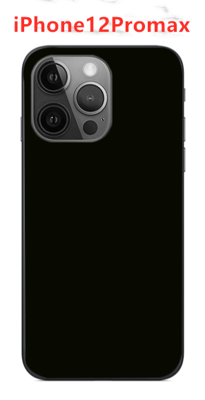 Compatible With  , Snap Phone Case - My Tech Addict