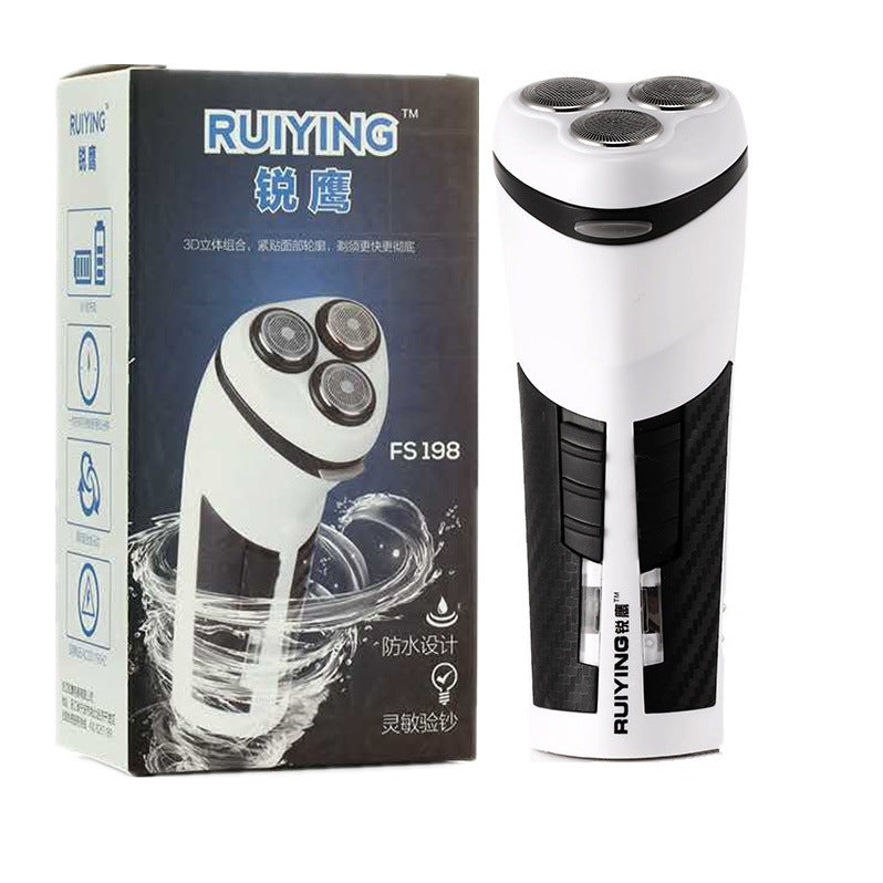 Travelling electric shaver razor products spread body wash personal care Ruiying shaver - My Tech Addict
