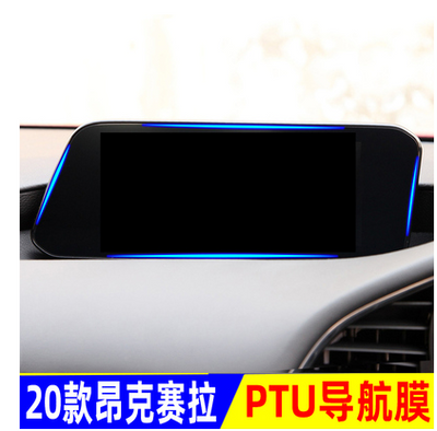 Car Interior Decoration Accessories - My Tech Addict